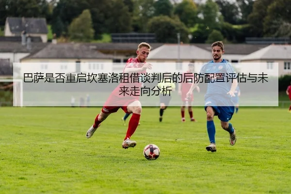 img_1781375110638_288_1_848.jpg